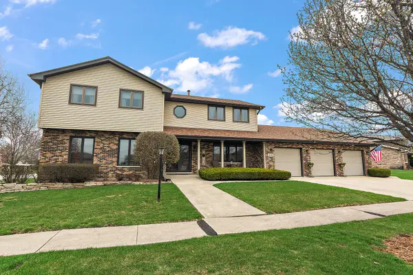 16748 Richards Drive, Tinley Park, IL 60477