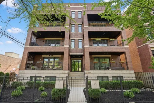 843 W Fletcher Street #3W, Chicago, IL 60657