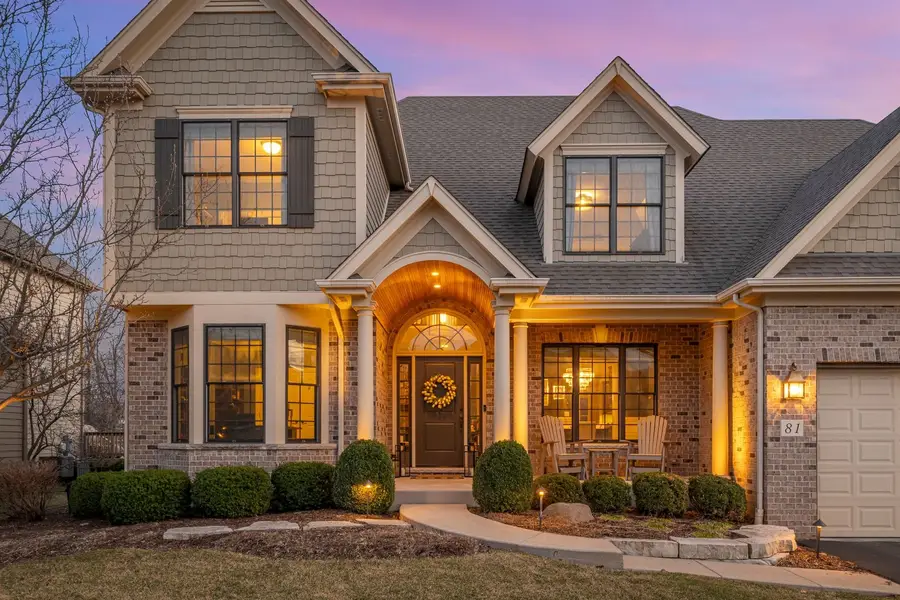 81 Landon Circle, Wheaton, IL 60189 - #2