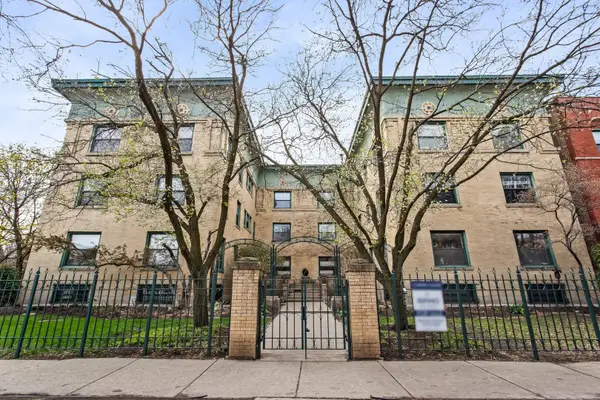 4404 N Paulina Street #2C, Chicago, IL 60640