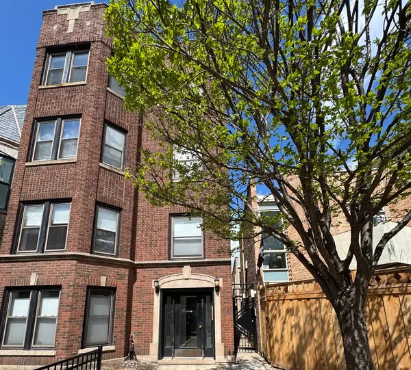 722 W Oakdale Avenue #1R, Chicago, IL 60657