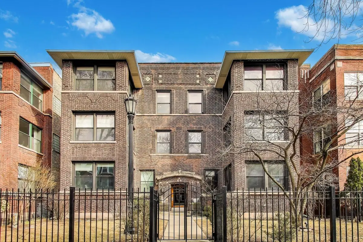 4441 N Beacon Street #2A, Chicago, IL 60640 - #1