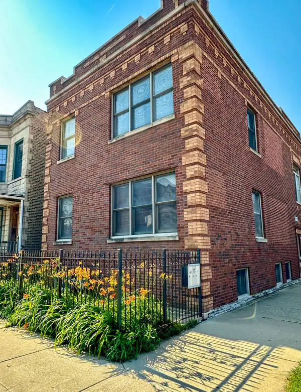 2751 N Campbell Avenue #2, Chicago, IL 60647