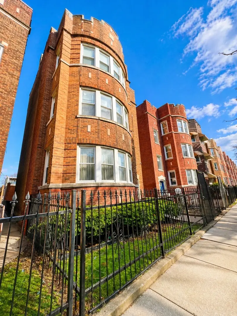 7823 S Cornell Avenue, Chicago, IL 60649 - #3