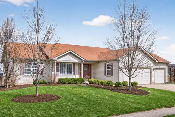 133 Heatherfield Lane, DeKalb, IL 60115