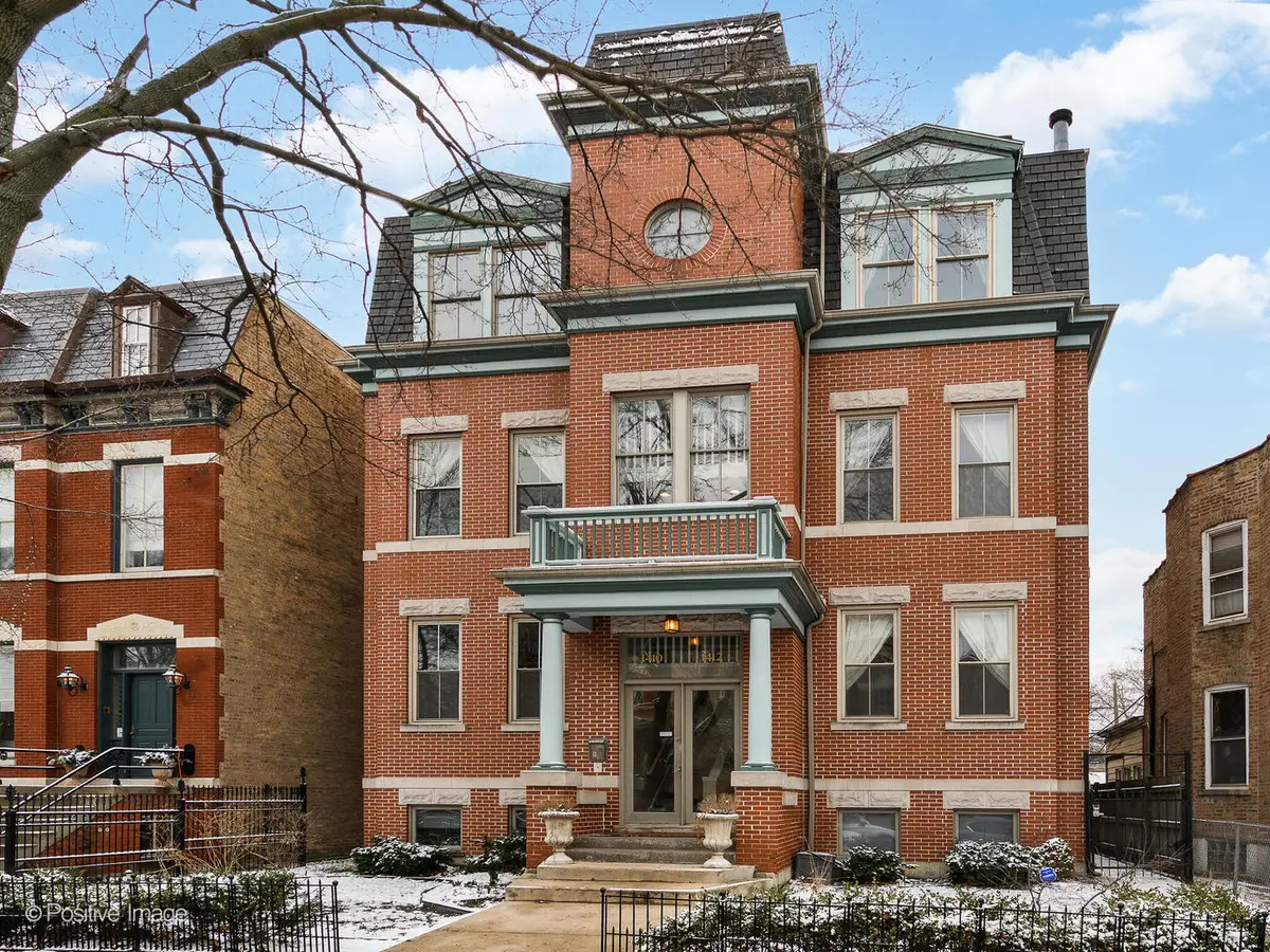 1412 N Hoyne Avenue #1C, Chicago, IL 60622 - #1