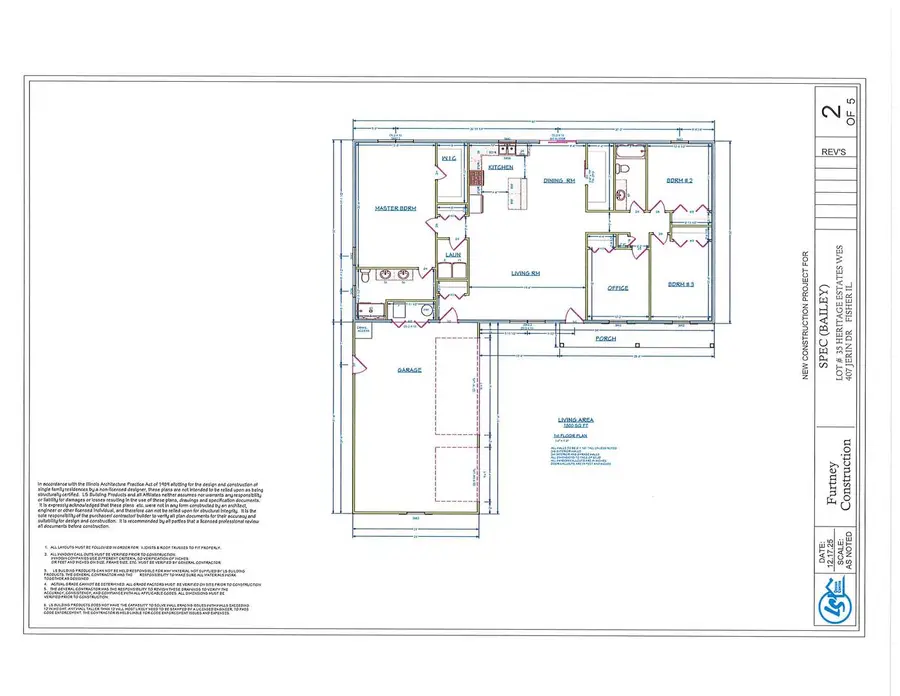 407 Jerin Drive, Fisher, IL 61843 - #2