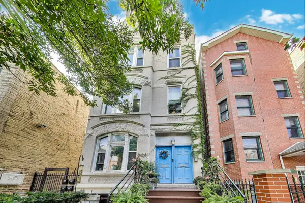 1409 W Superior Street #2R, Chicago, IL 60642