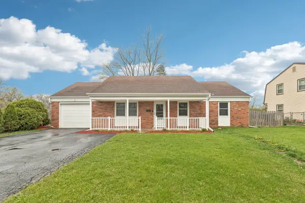 2 Emerson Drive, Schaumburg, IL 60194