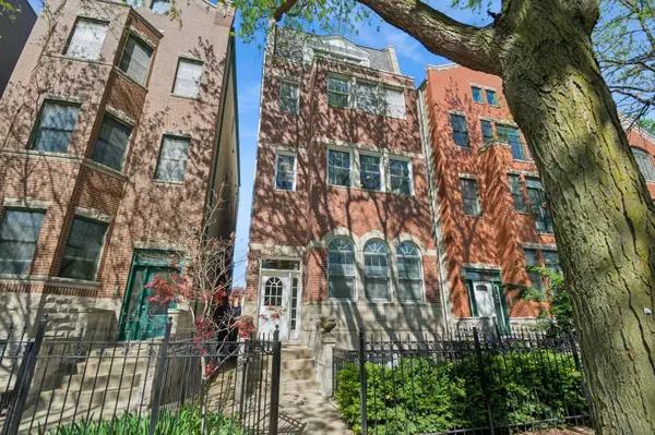 2852 N Damen Avenue #2, Chicago, IL 60618