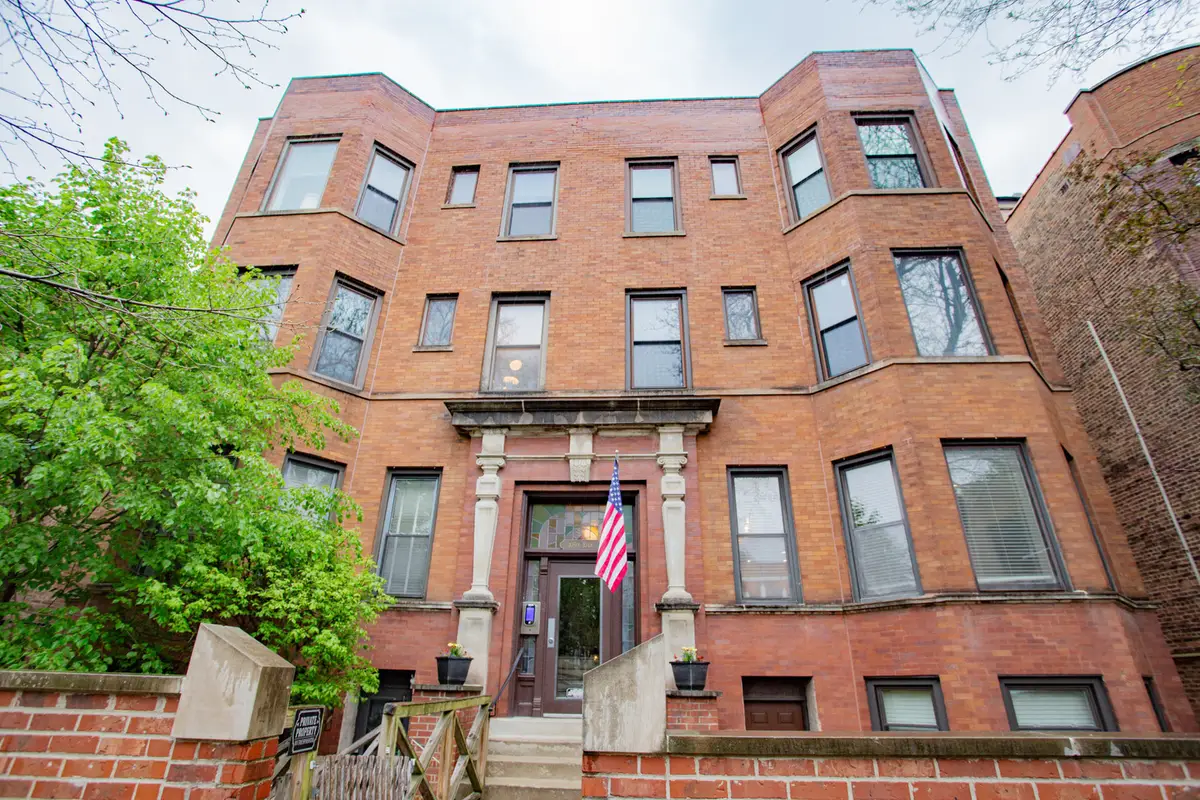 1050 W Byron Street #2W, Chicago, IL 60613 - #1