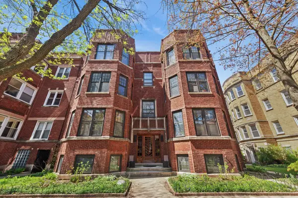 5306 N Glenwood Avenue #3A, Chicago, IL 60640