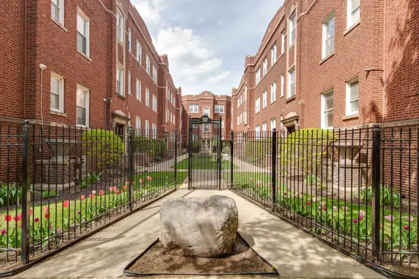 1348 W Estes Avenue #3N, Chicago, IL 60626