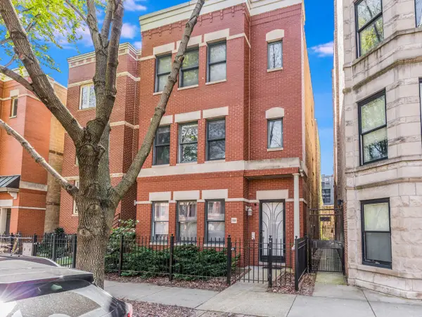 1335 W Fillmore Street #B, Chicago, IL 60607