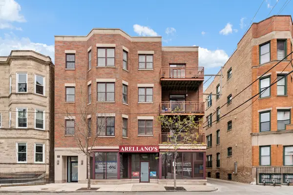 1056 W Lawrence Avenue #2C, Chicago, IL 60640