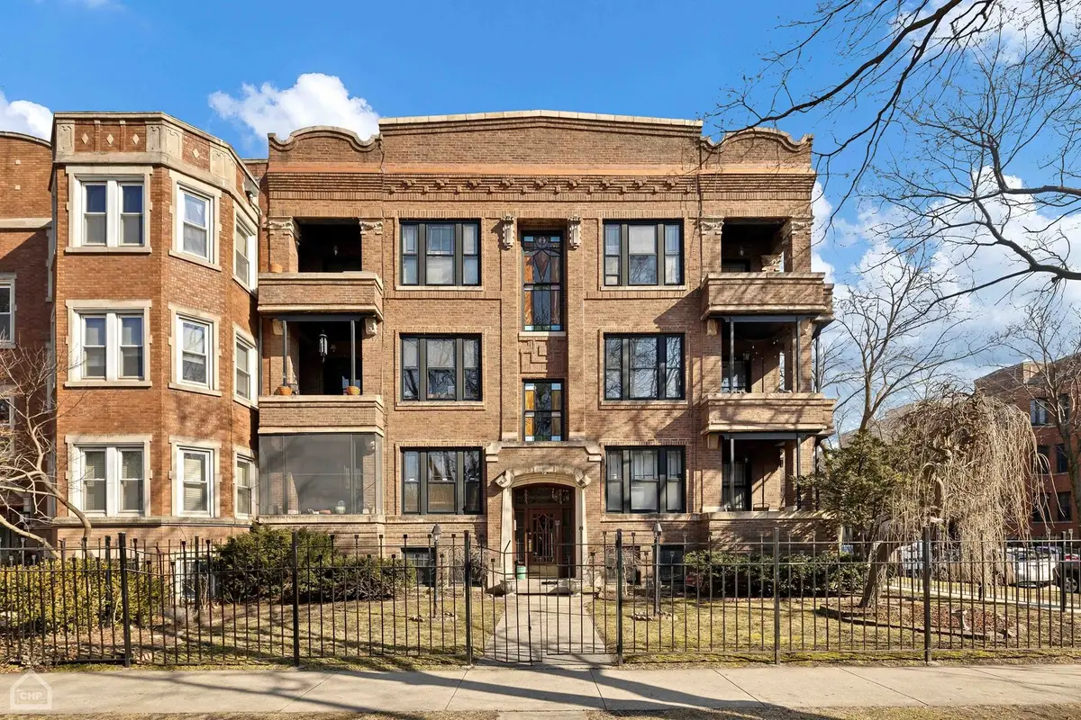 6619 N Glenwood Avenue #2S, Chicago, IL 60626 - #1
