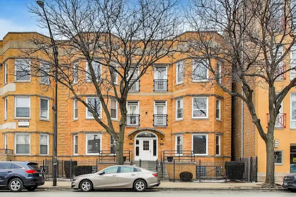1034 E 47th Street #1W, Chicago, IL 60653