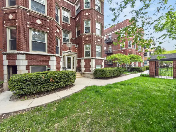 1342 W Greenleaf Avenue #1A, Chicago, IL 60626