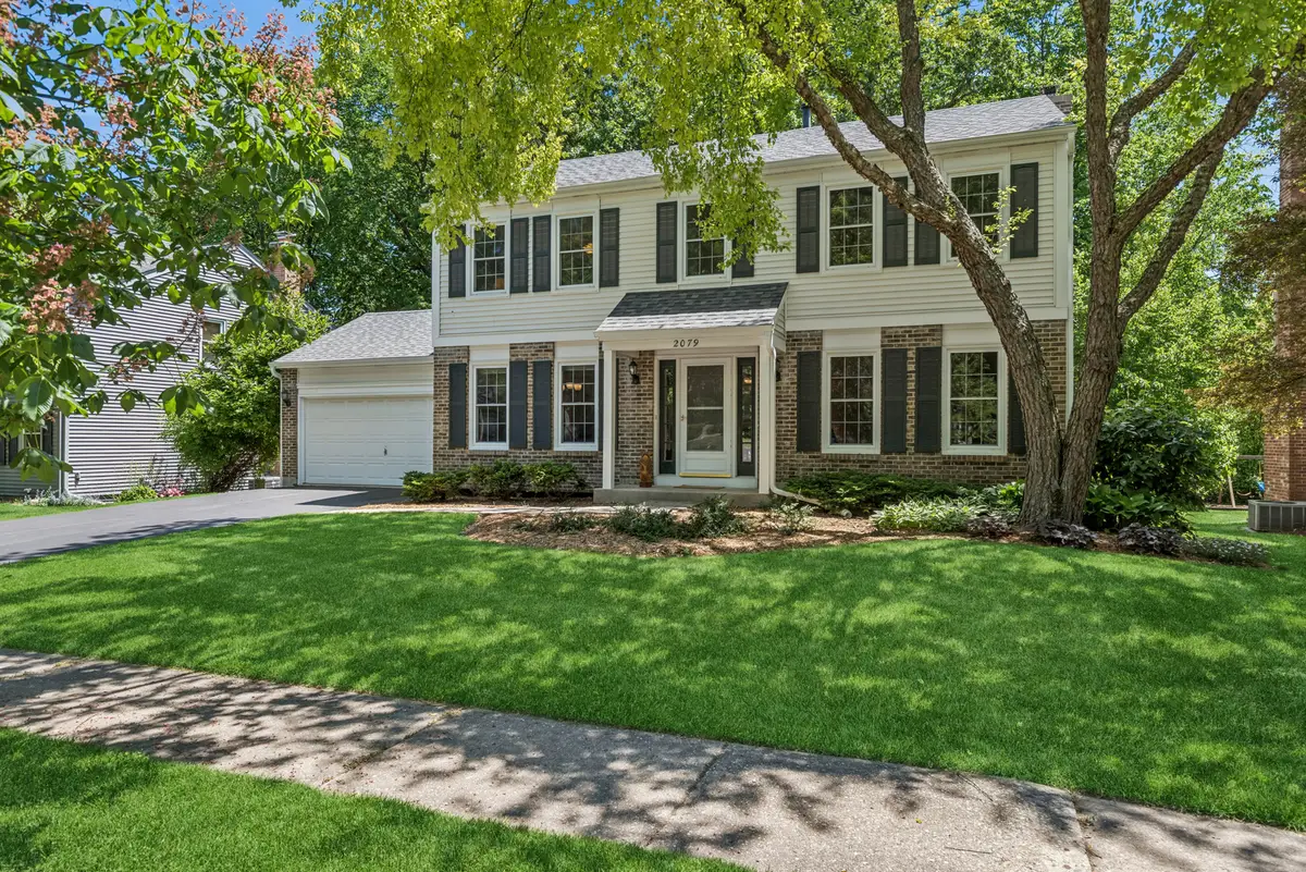 2079 Lawson Boulevard, Gurnee, IL 60031 - #1