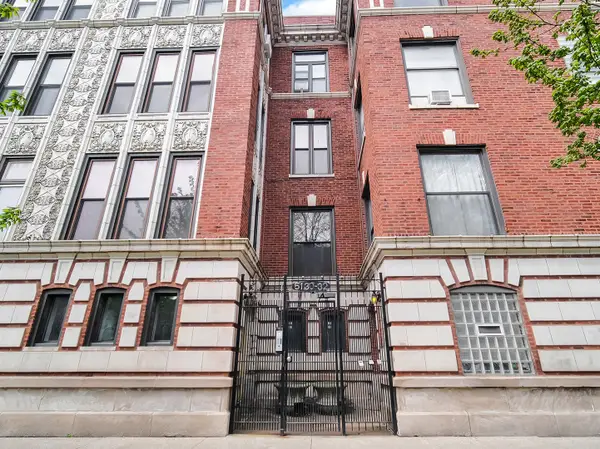 5132 S Drexel Avenue #2D, Chicago, IL 60615
