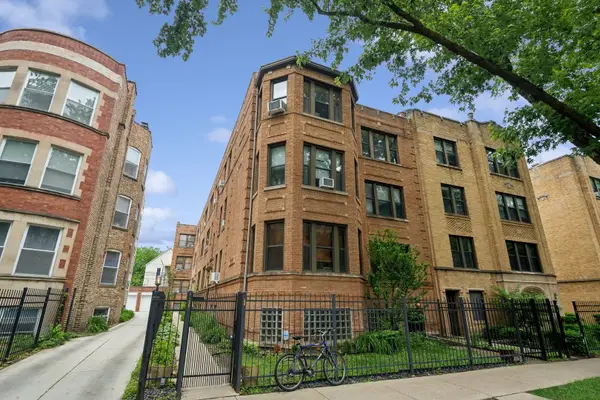 1236 W Carmen Avenue #1N, Chicago, IL 60640