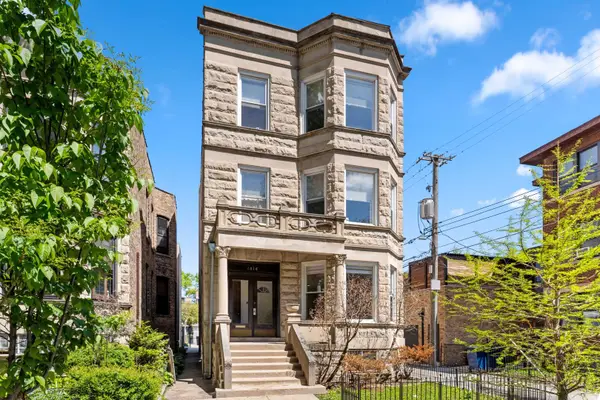 1414 W Summerdale Avenue, Chicago, IL 60640