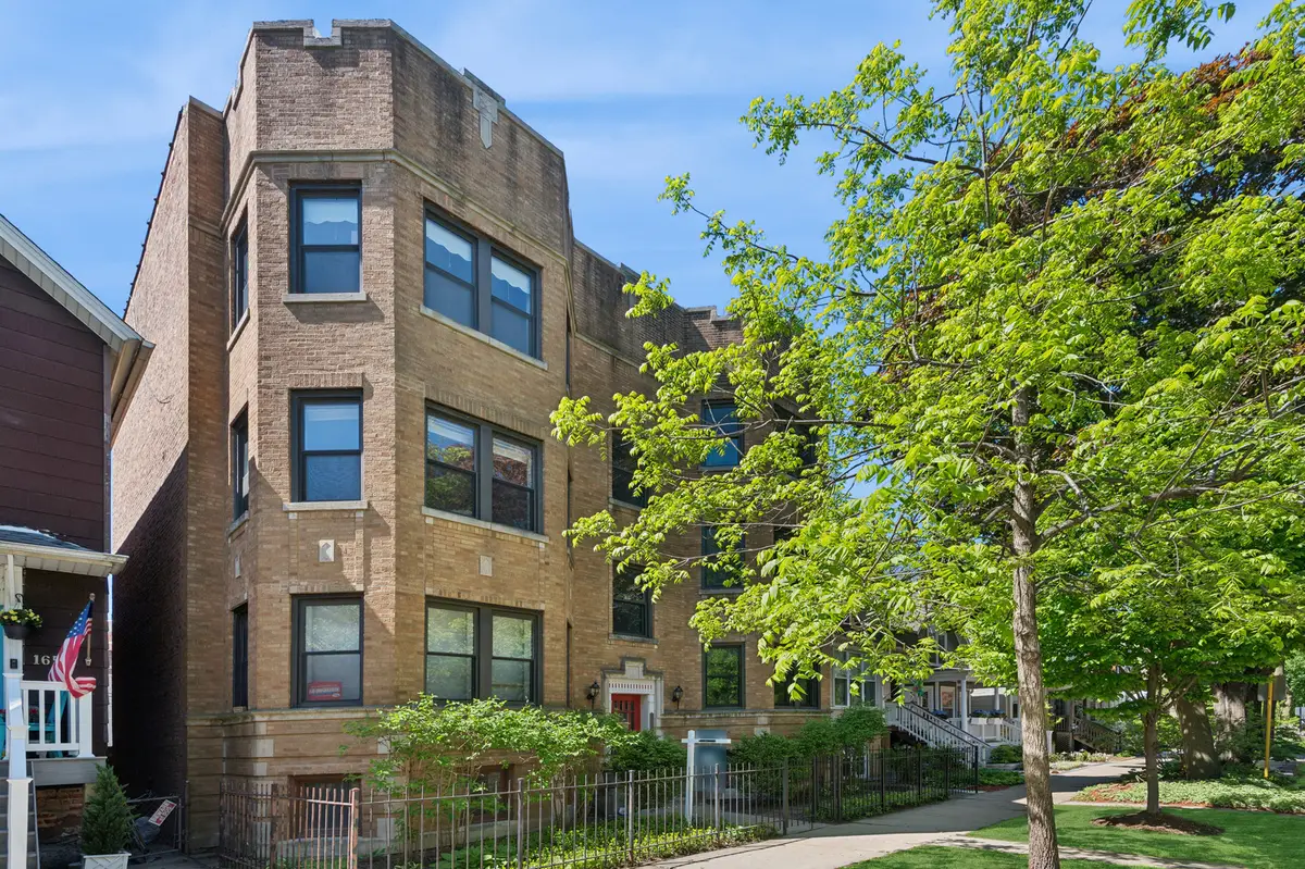 1653 W Olive Avenue #1E, Chicago, IL 60660 - #1