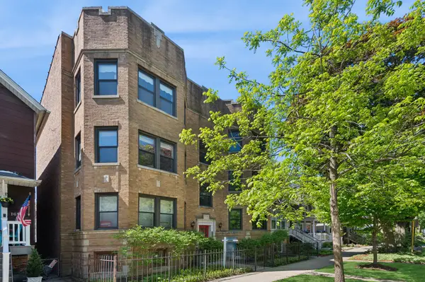 1653 W Olive Avenue #1E, Chicago, IL 60660
