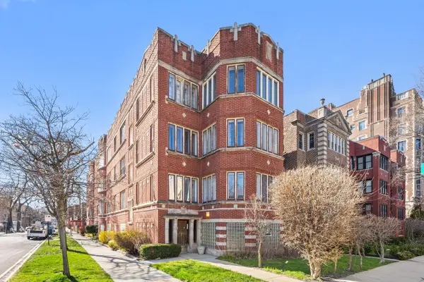 6756 S Oglesby Avenue #1, Chicago, IL 60649