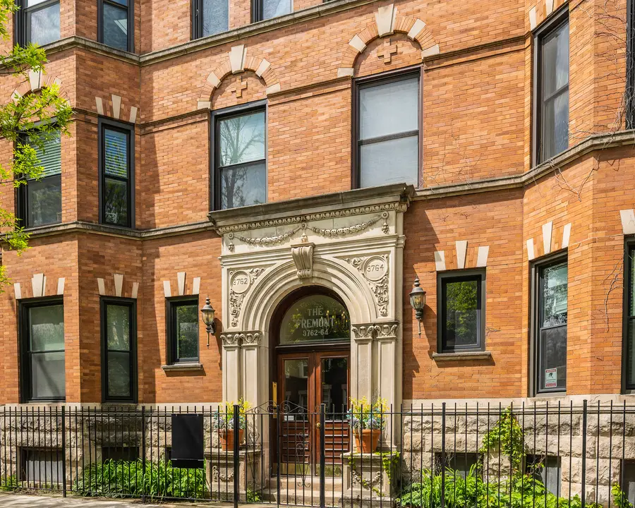 3762 N Fremont Street #1S, Chicago, IL 60613 - #2