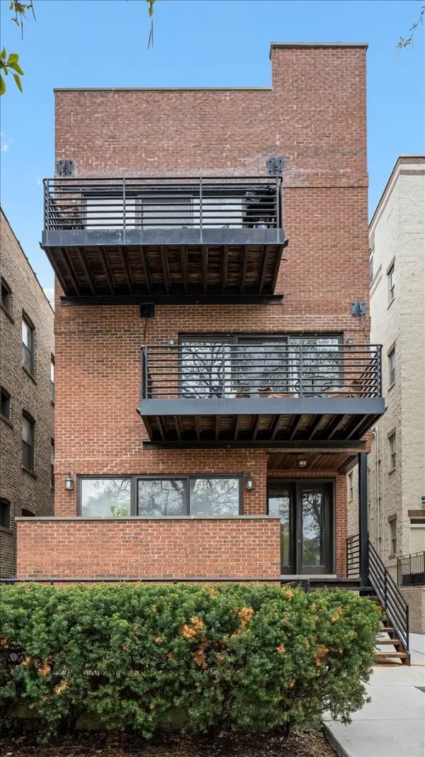 2867 W Palmer Street #G, Chicago, IL 60647