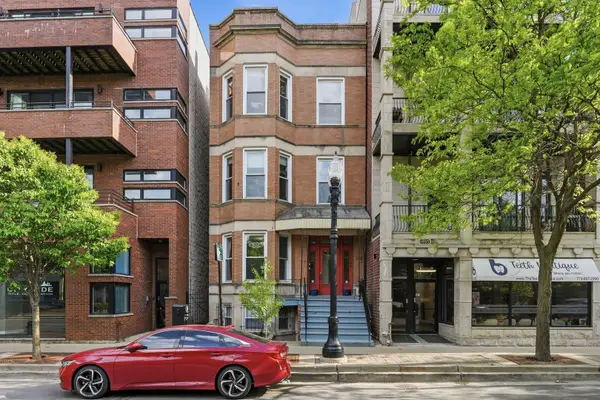1929 W Irving Park Road #2, Chicago, IL 60613