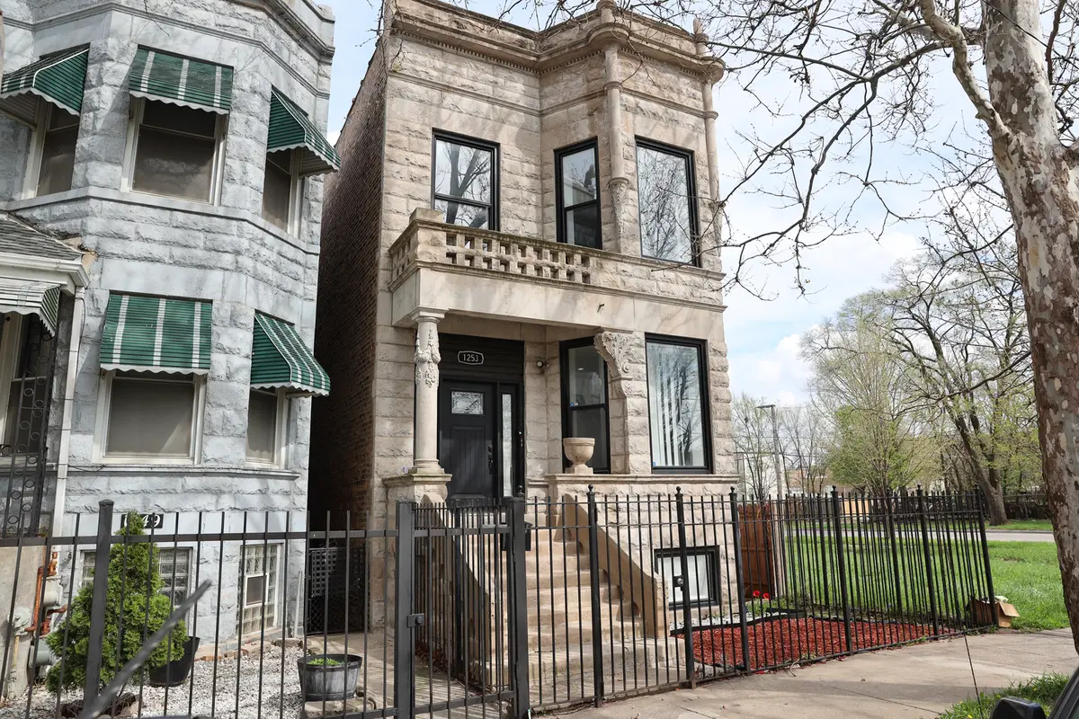 1253 S Millard Avenue, Chicago, IL 60623 - #1