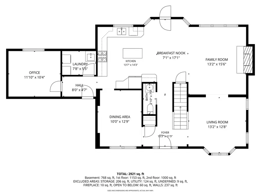 452 Windsor Drive, Oswego, IL 60543 - #2
