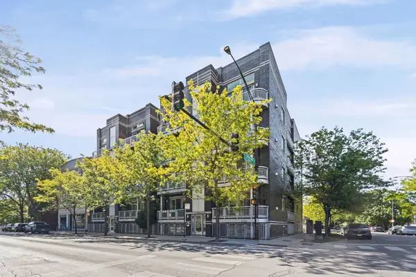 3559 W Montrose Avenue #3E, Chicago, IL 60618