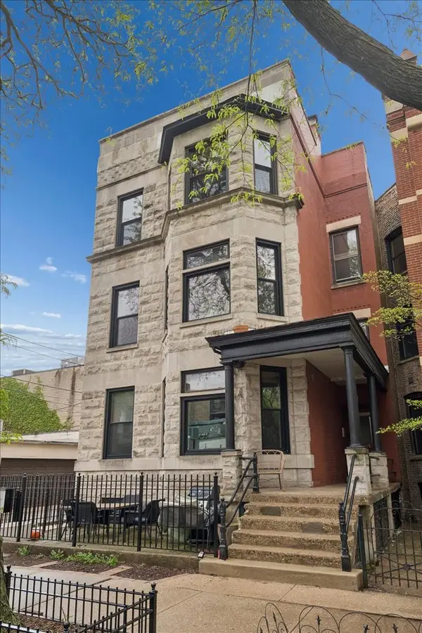 1961 N Fremont Street #3F, Chicago, IL 60614