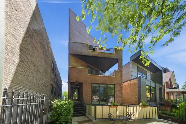 1229 N Campbell Avenue #2, Chicago, IL 60622