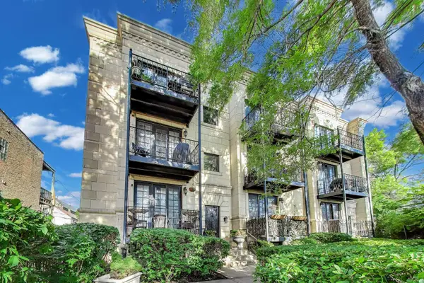 1422 N Noble Street #2N, Chicago, IL 60642