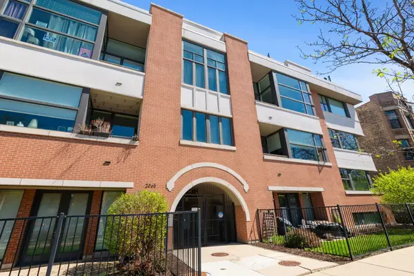2065 N Kedzie Avenue #104, Chicago, IL 60647