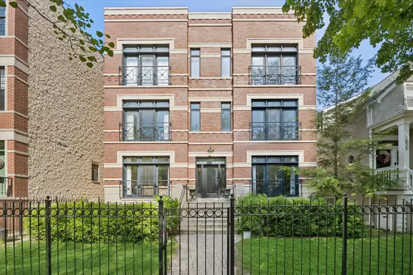 3827 N Greenview Avenue #2S, Chicago, IL 60613