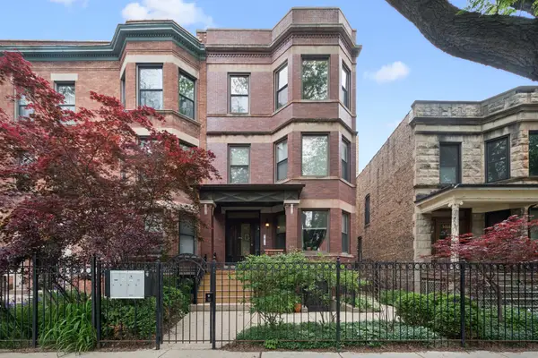 1416 W Carmen Avenue #G, Chicago, IL 60640