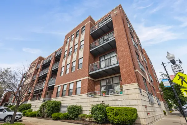 4011 N Francisco Avenue #205, Chicago, IL 60618