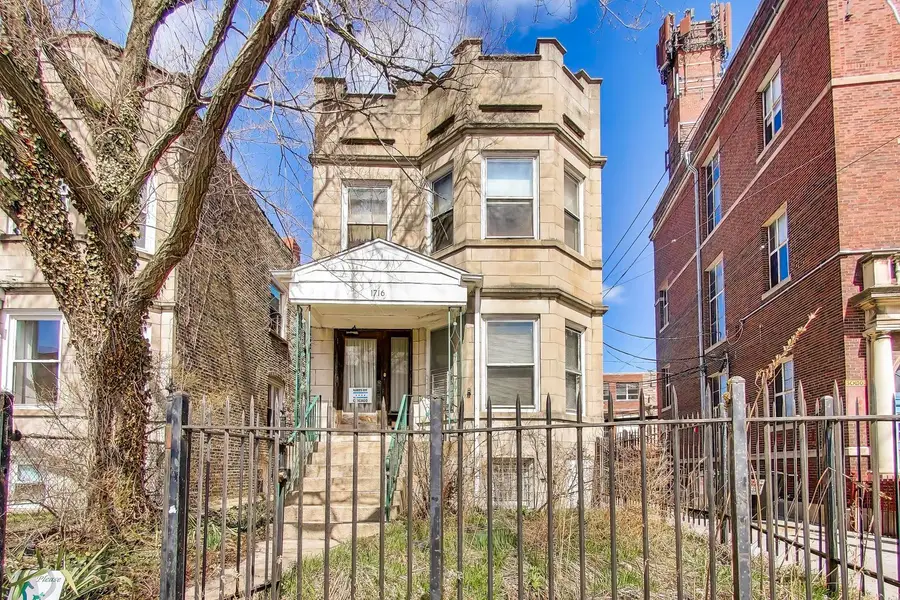 1716 W Morse Avenue, Chicago, IL 60626 - #2