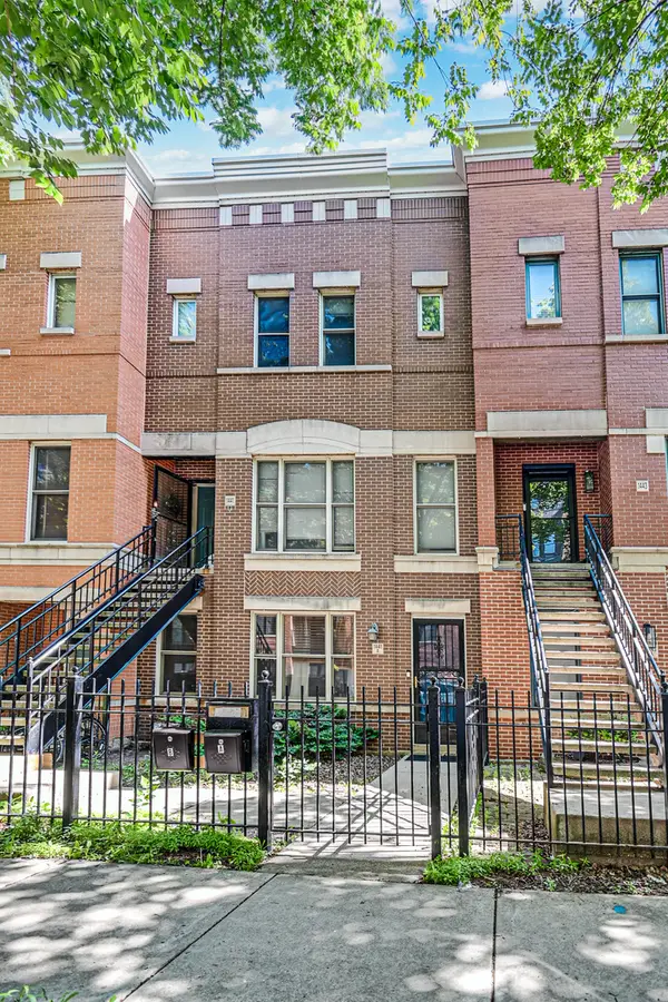 1441 W Fillmore Street #A, Chicago, IL 60607