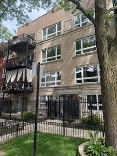 902 W Agatite Avenue, Chicago, IL 60640 - #1