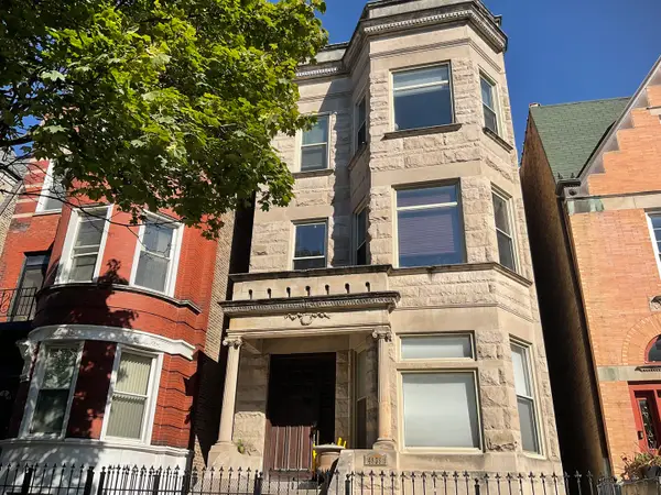 4839 S Vincennes Avenue #1, Chicago, IL 60615