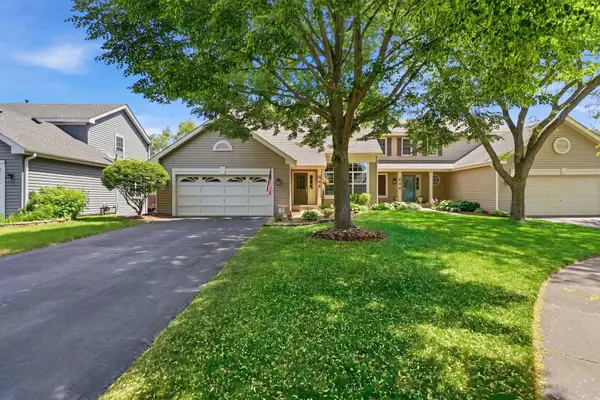 546 Tewksbury Circle, Oswego, IL 60543
