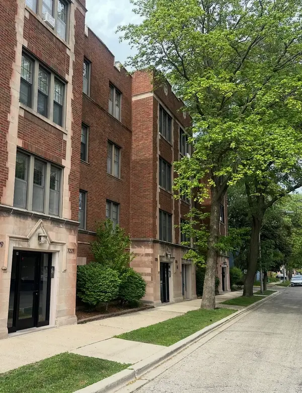 7225 Adams Street #2, Forest Park, IL 60130