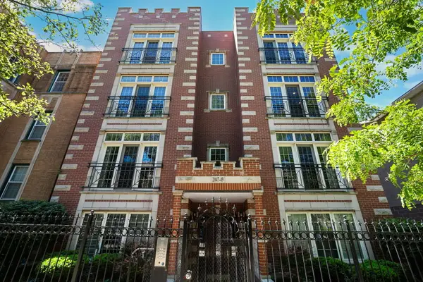 2049 W Morse Avenue #3, Chicago, IL 60645