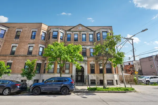 1047 W Leland Avenue #1W, Chicago, IL 60640